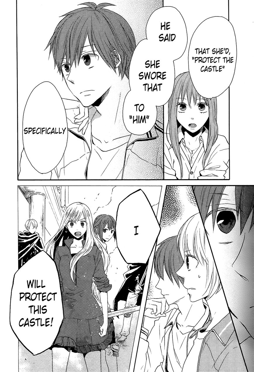 Bokura no Kiseki Chapter 37 page 12 - Chapter 37 : Chapter #37