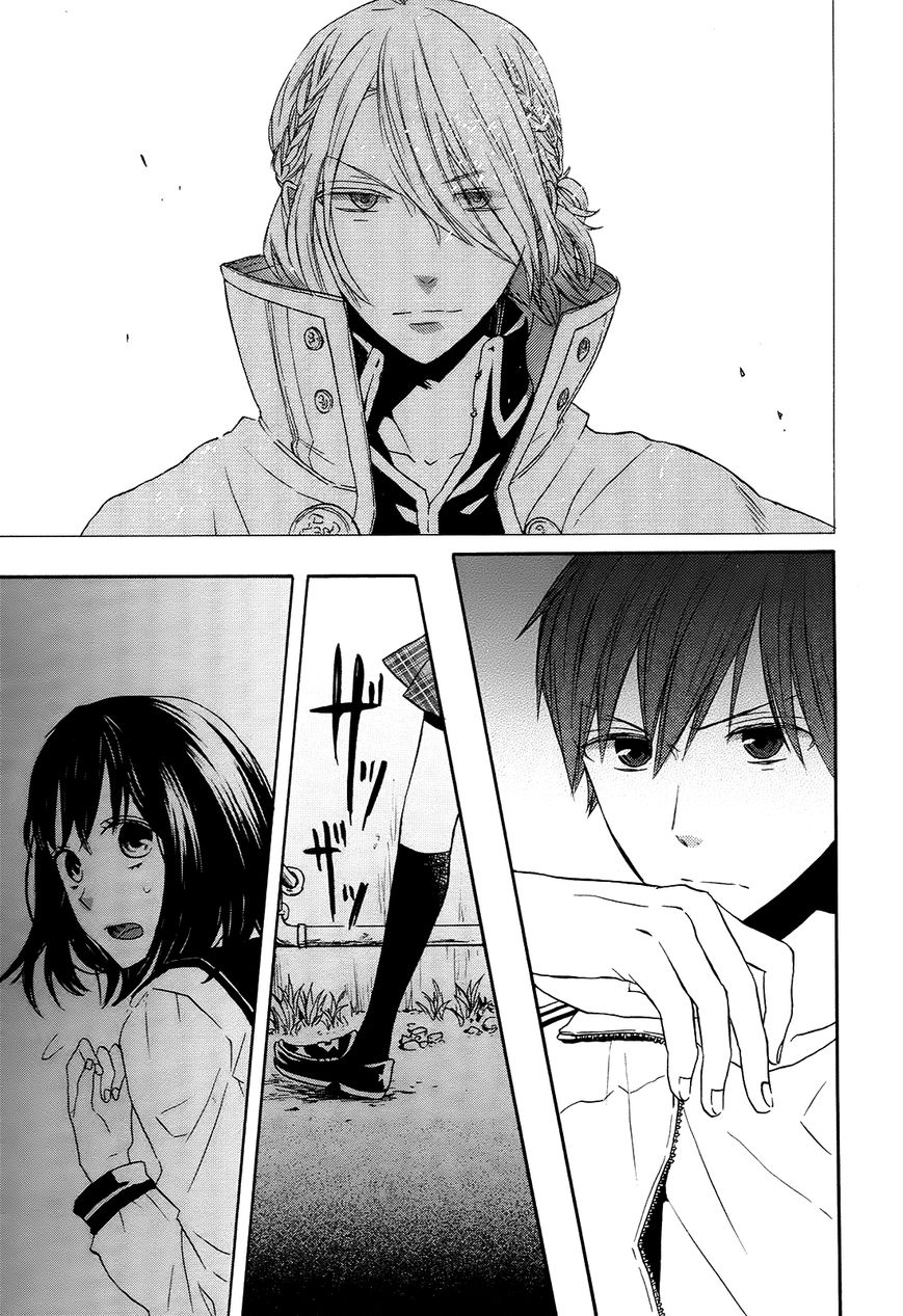 Bokura no Kiseki Chapter 37 page 13 - Chapter 37 : Chapter #37