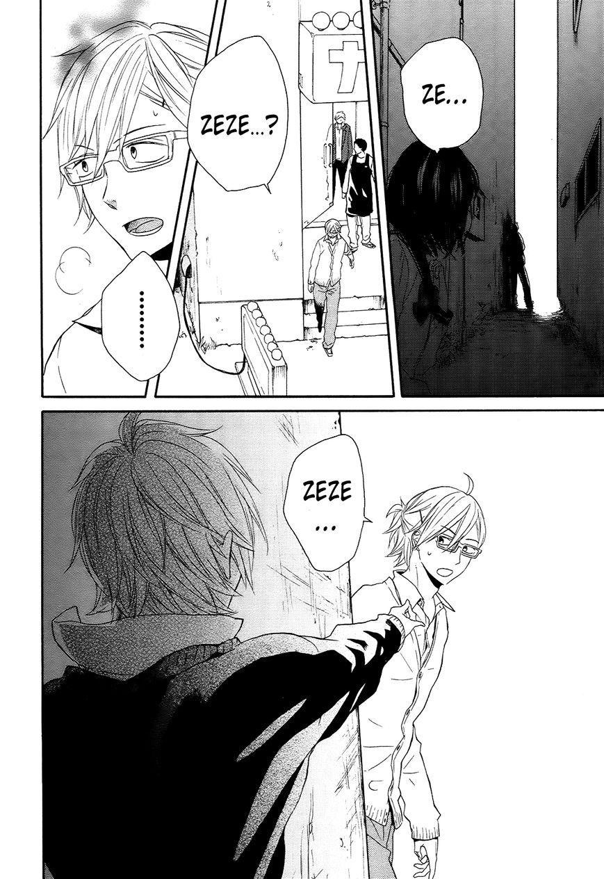 Bokura no Kiseki Chapter 37 page 14 - Chapter 37 : Chapter #37