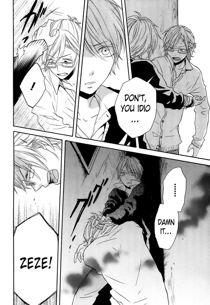 Bokura no Kiseki Chapter 37 page 16 - Chapter 37 : Chapter #37