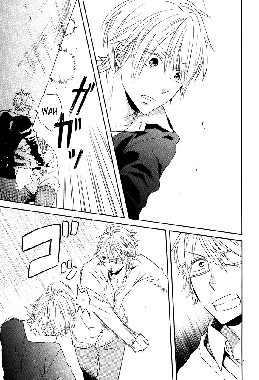 Bokura no Kiseki Chapter 37 page 17 - Chapter 37 : Chapter #37