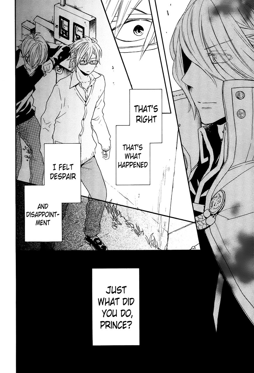 Bokura no Kiseki Chapter 37 page 20 - Chapter 37 : Chapter #37