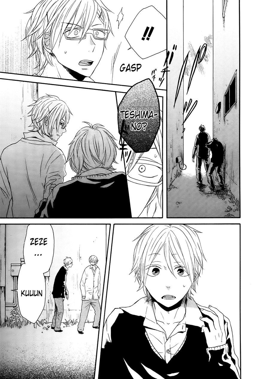 Bokura no Kiseki Chapter 37 page 21 - Chapter 37 : Chapter #37