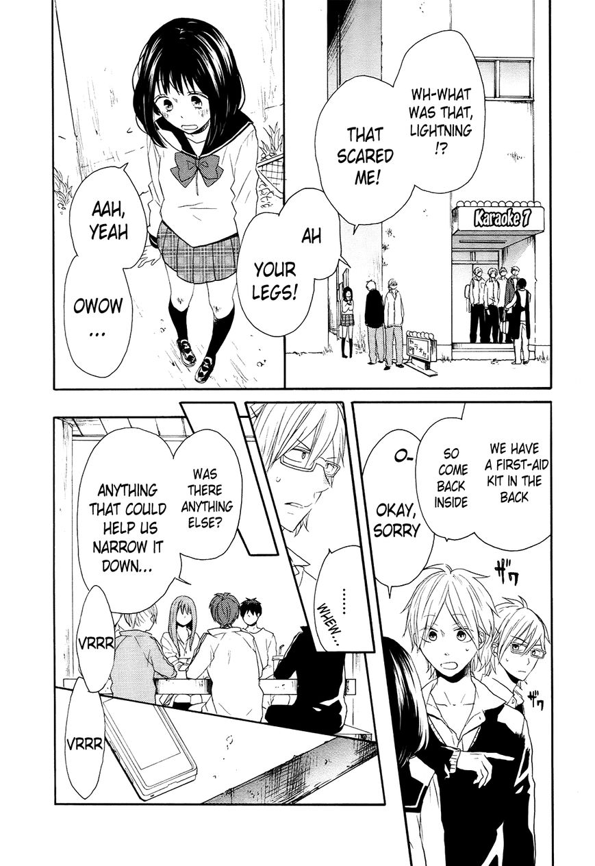 Bokura no Kiseki Chapter 37 page 23 - Chapter 37 : Chapter #37