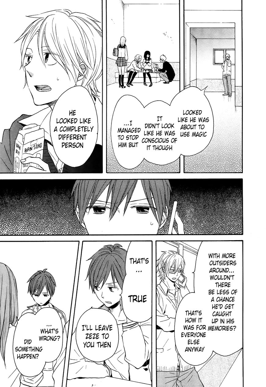 Bokura no Kiseki Chapter 37 page 25 - Chapter 37 : Chapter #37