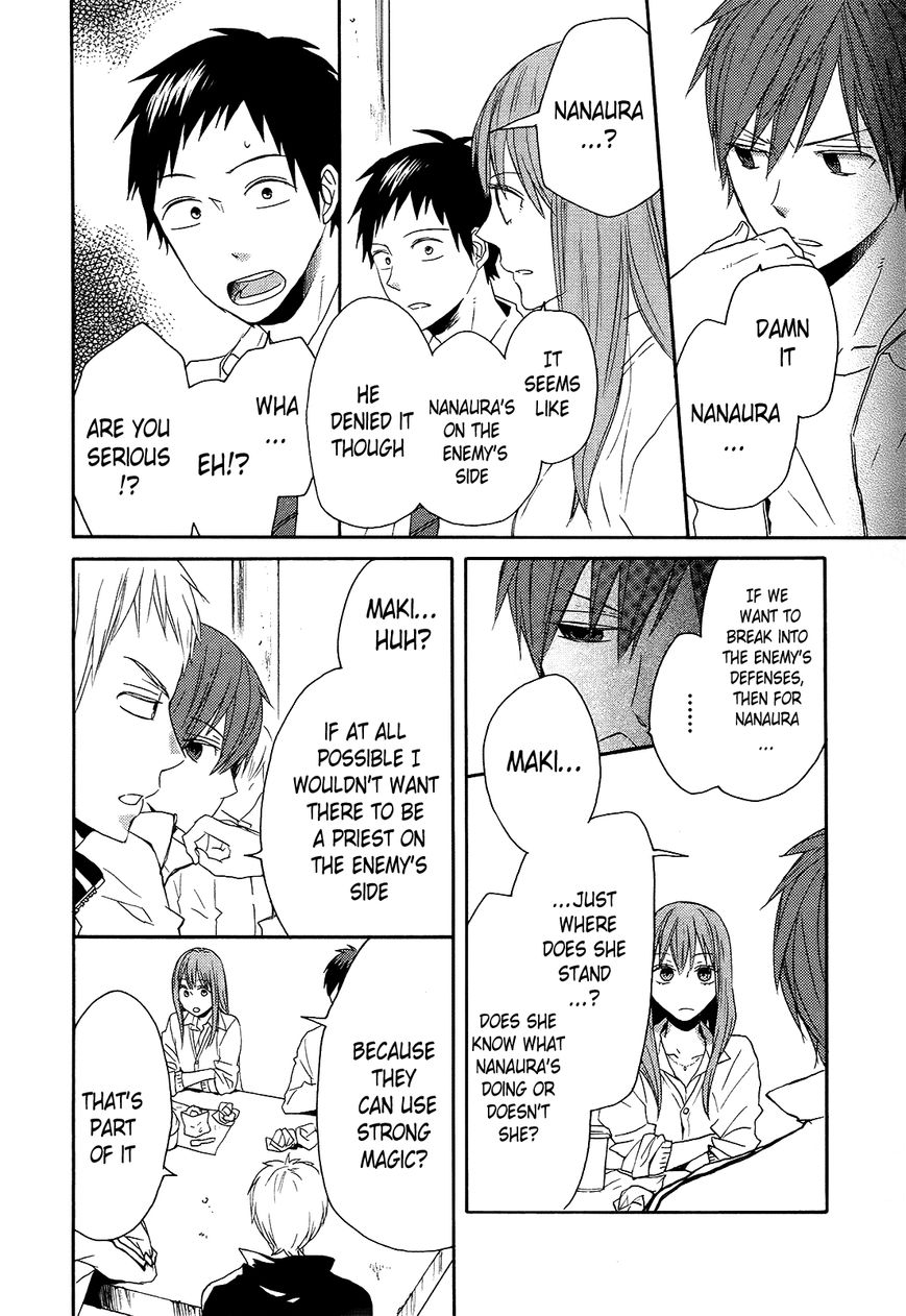Bokura no Kiseki Chapter 37 page 28 - Chapter 37 : Chapter #37
