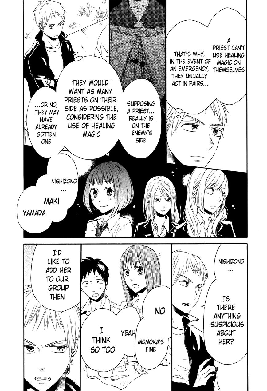 Bokura no Kiseki Chapter 37 page 29 - Chapter 37 : Chapter #37