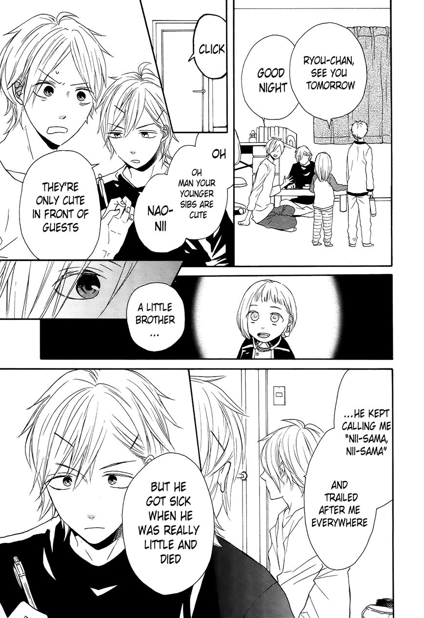 Bokura no Kiseki Chapter 37 page 33 - Chapter 37 : Chapter #37