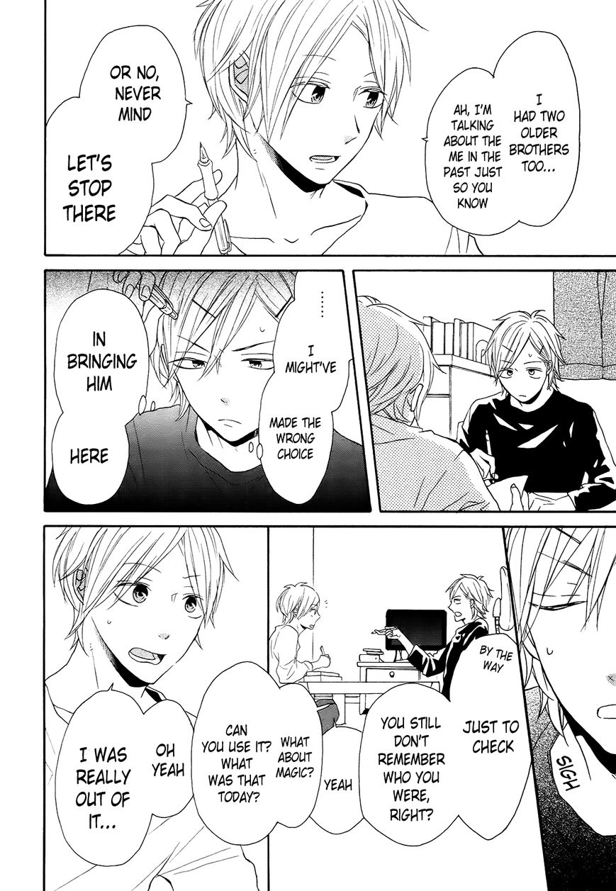 Bokura no Kiseki Chapter 37 page 34 - Chapter 37 : Chapter #37