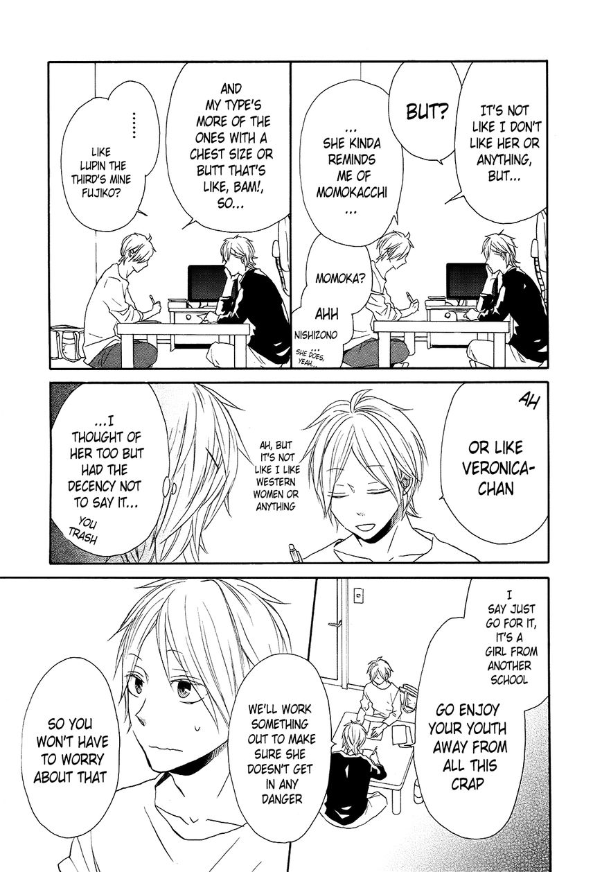 Bokura no Kiseki Chapter 37 page 37 - Chapter 37 : Chapter #37