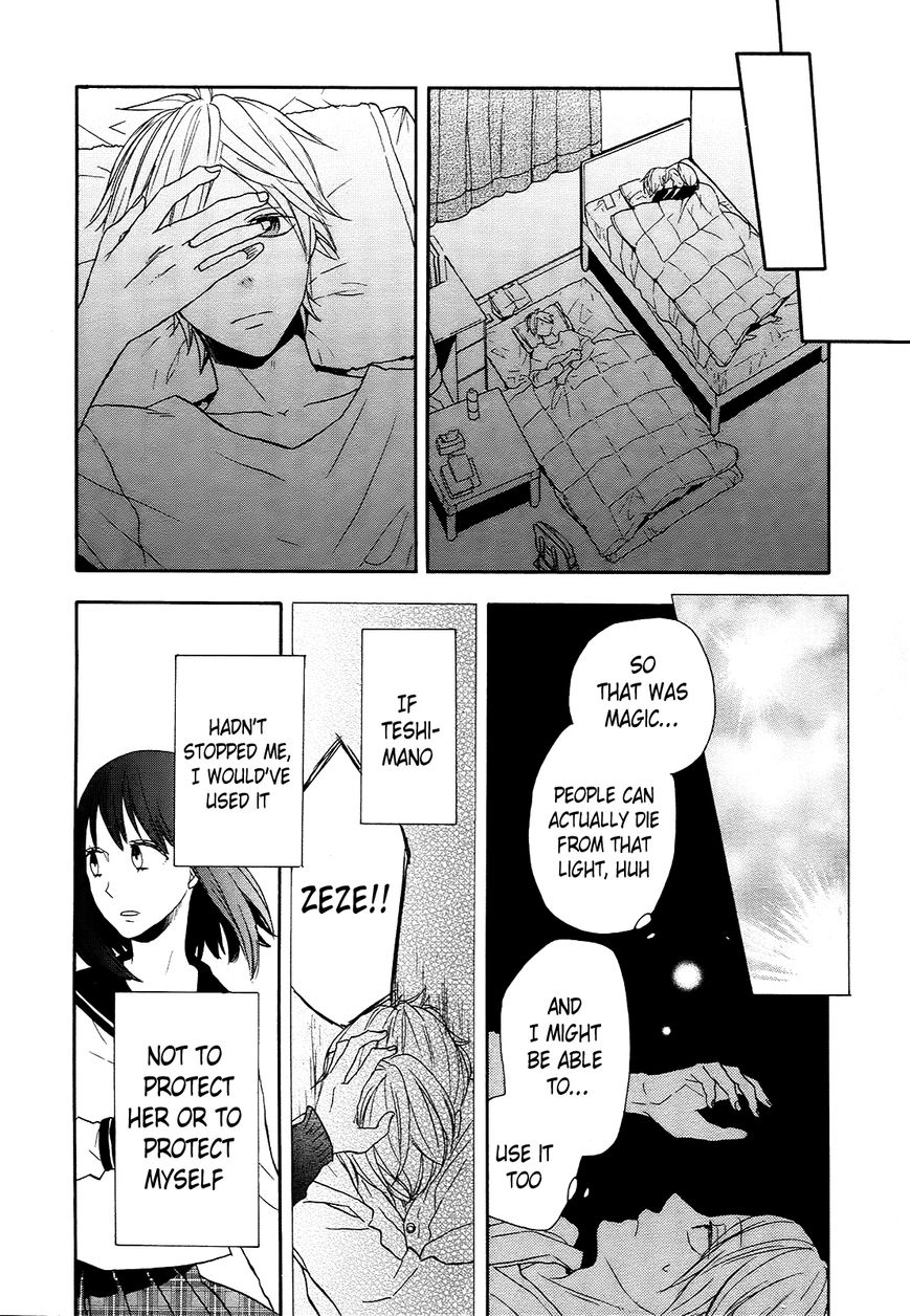 Bokura no Kiseki Chapter 37 page 38 - Chapter 37 : Chapter #37