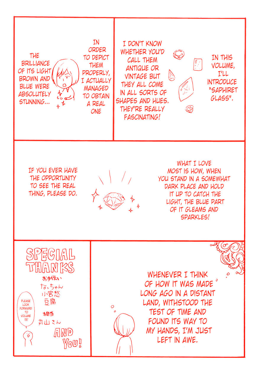 Bokura no Kiseki Chapter 37 page 4 - Chapter 37 : Chapter #37