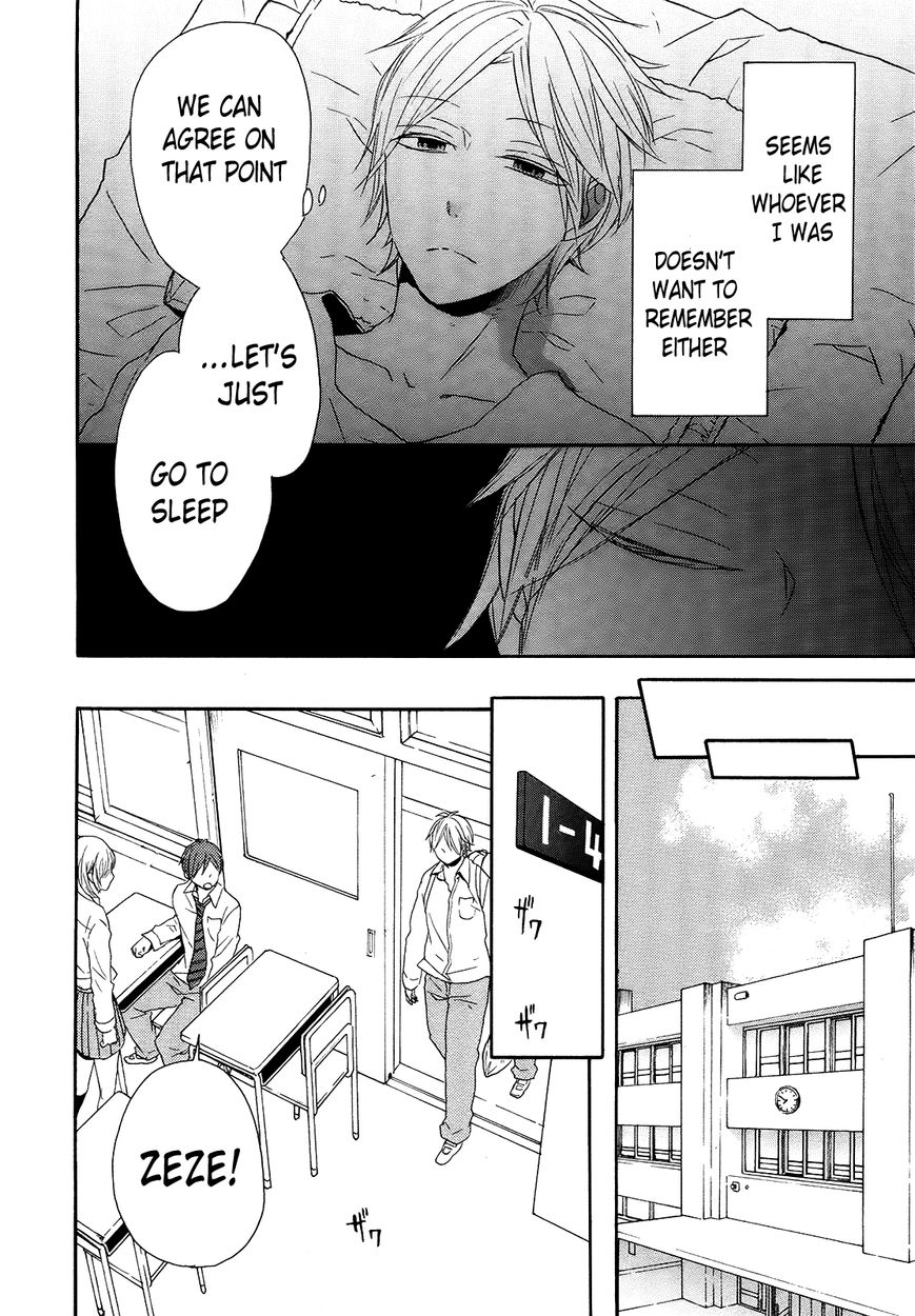 Bokura no Kiseki Chapter 37 page 40 - Chapter 37 : Chapter #37