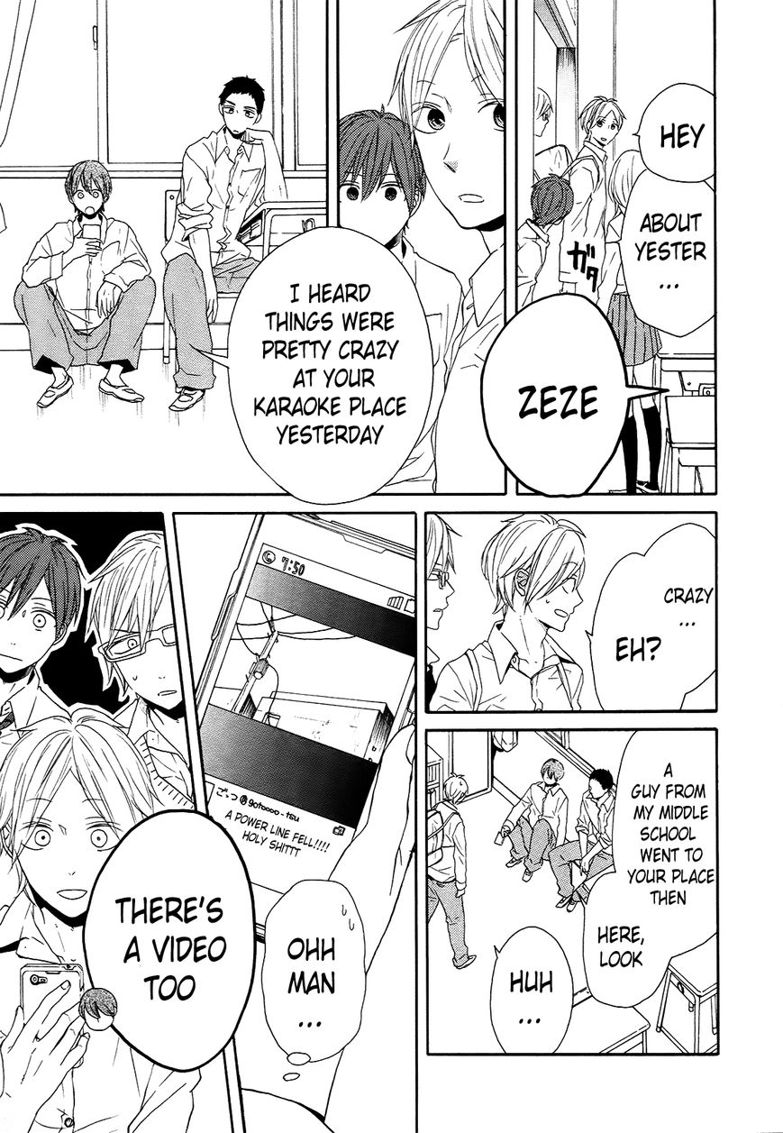 Bokura no Kiseki Chapter 37 page 41 - Chapter 37 : Chapter #37