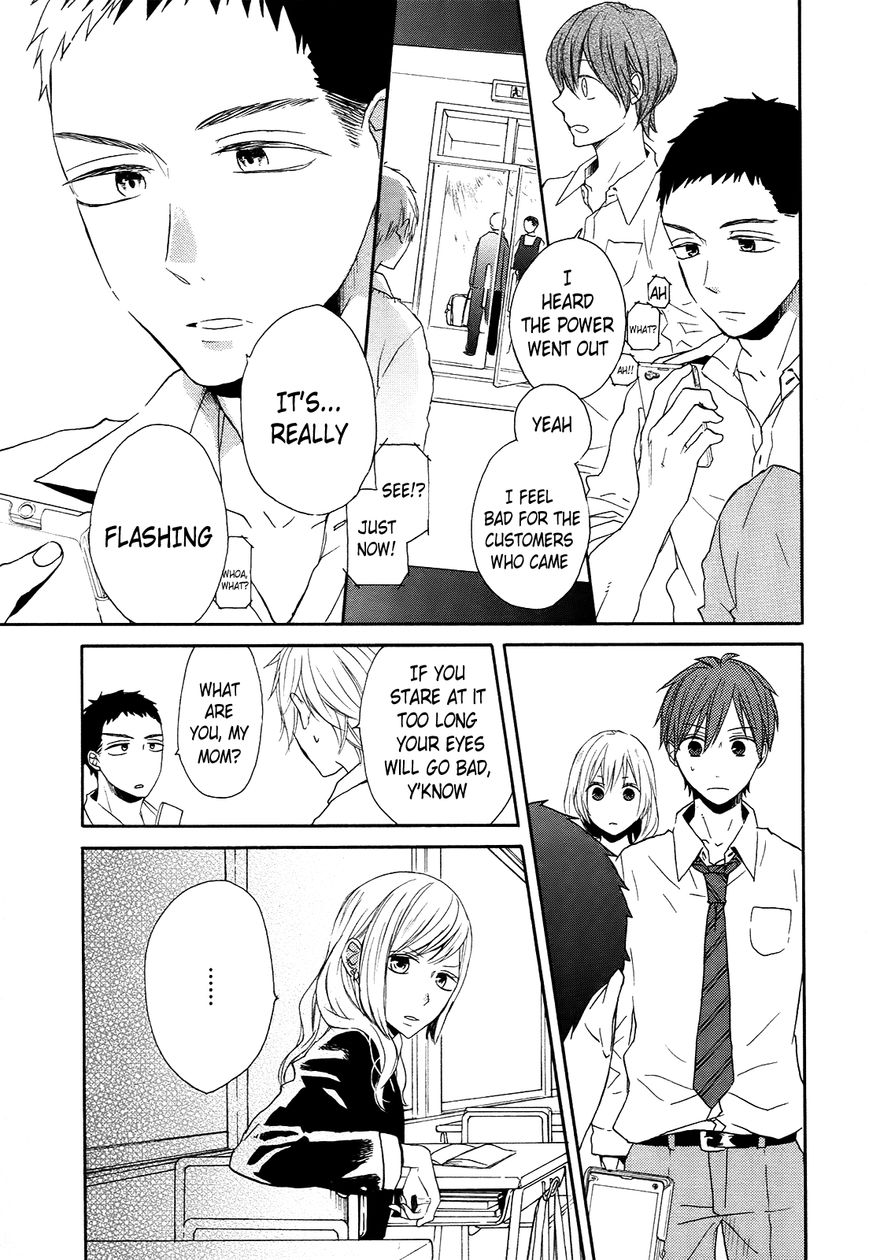 Bokura no Kiseki Chapter 37 page 43 - Chapter 37 : Chapter #37