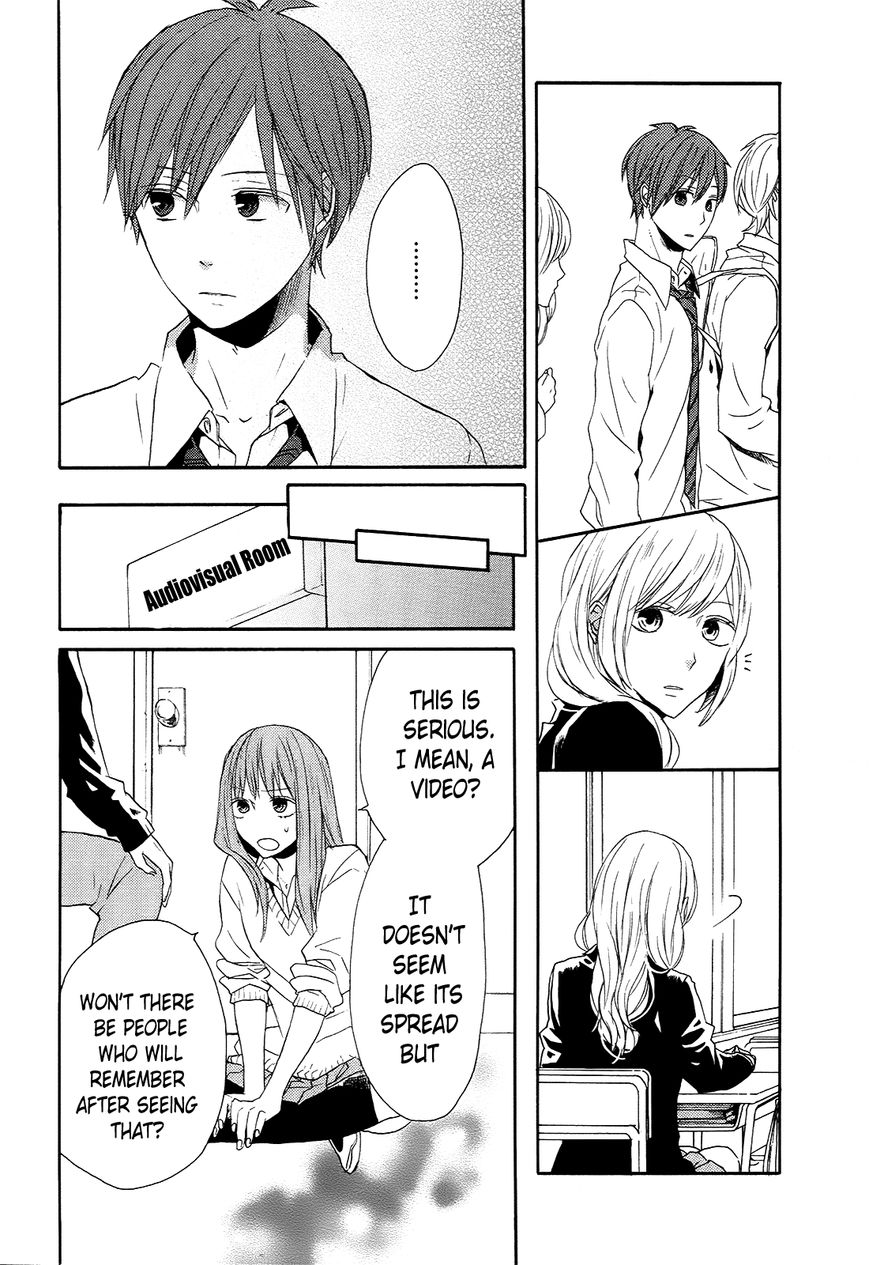 Bokura no Kiseki Chapter 37 page 44 - Chapter 37 : Chapter #37