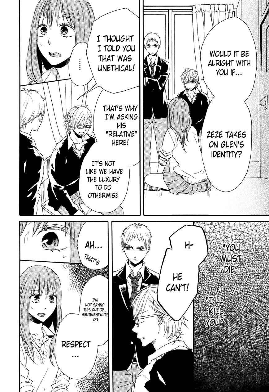 Bokura no Kiseki Chapter 37 page 46 - Chapter 37 : Chapter #37