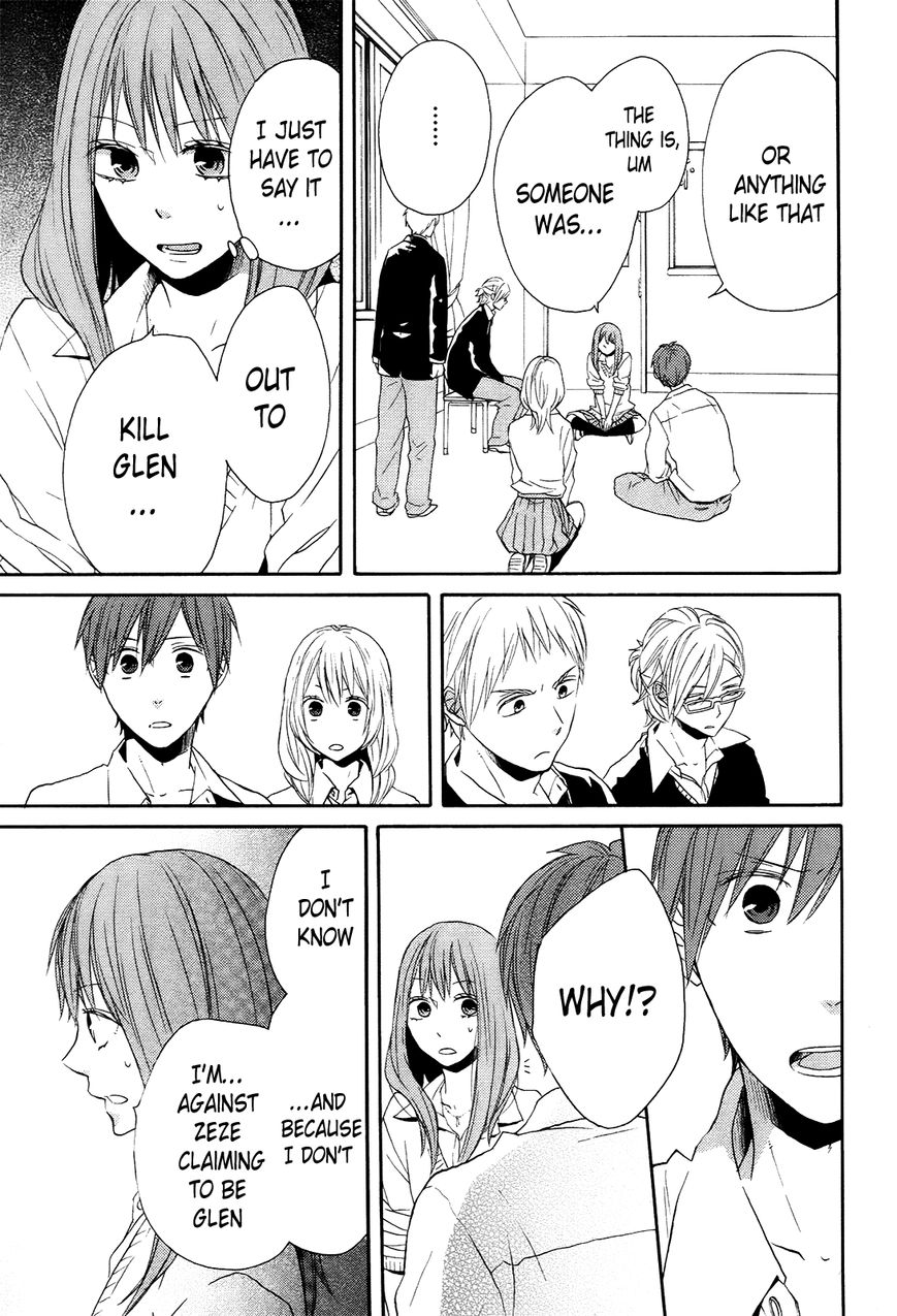 Bokura no Kiseki Chapter 37 page 47 - Chapter 37 : Chapter #37