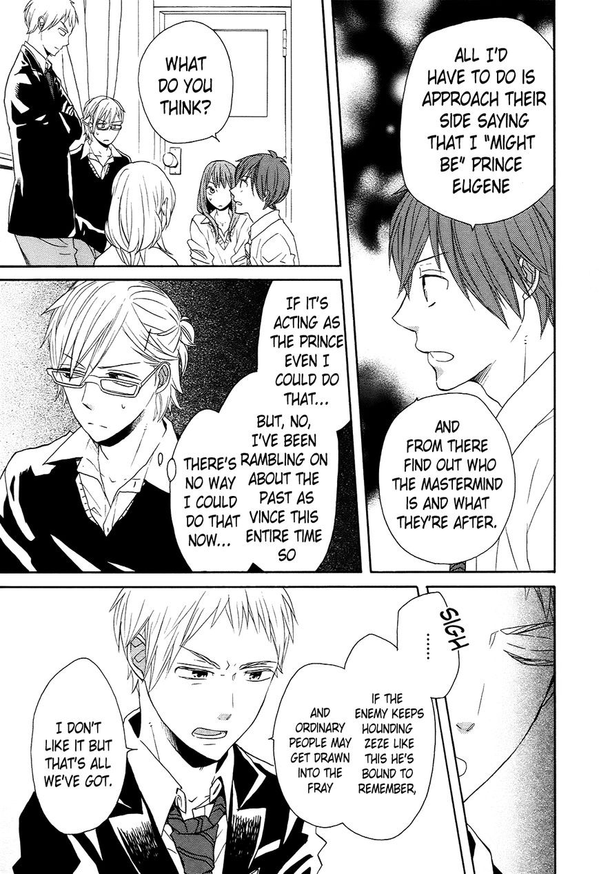 Bokura no Kiseki Chapter 37 page 51 - Chapter 37 : Chapter #37