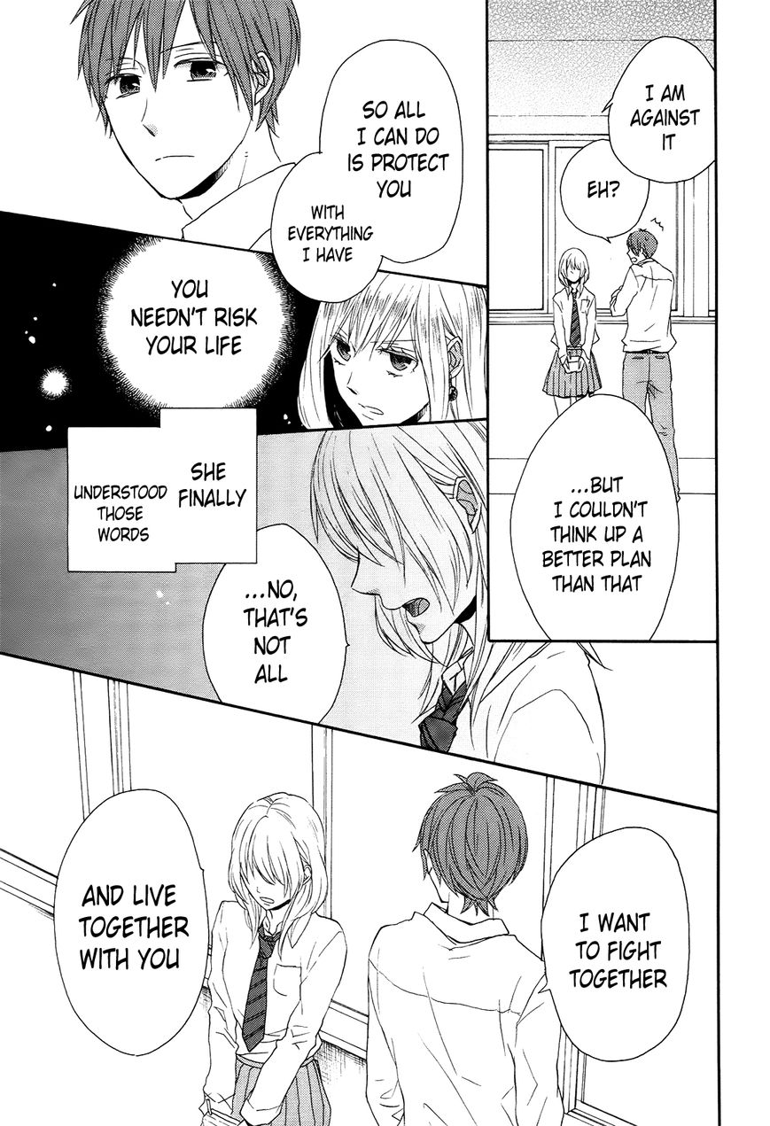Bokura no Kiseki Chapter 37 page 53 - Chapter 37 : Chapter #37