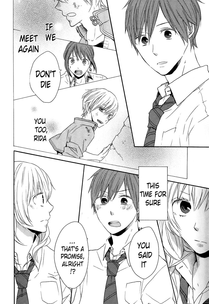 Bokura no Kiseki Chapter 37 page 54 - Chapter 37 : Chapter #37