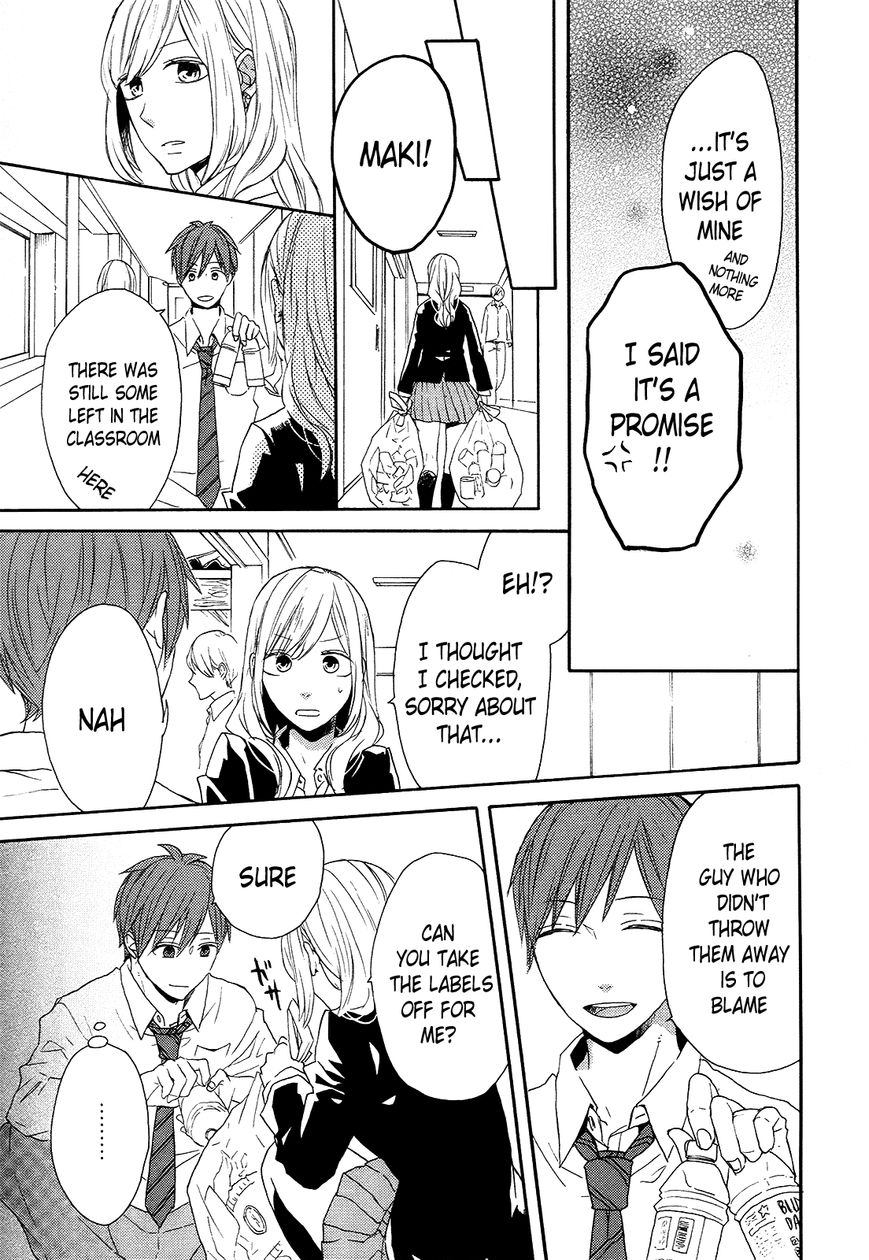 Bokura no Kiseki Chapter 37 page 55 - Chapter 37 : Chapter #37