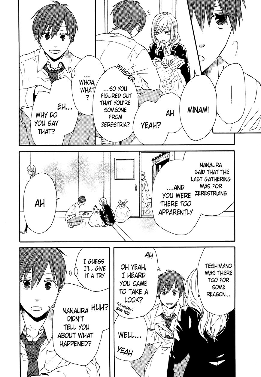 Bokura no Kiseki Chapter 37 page 56 - Chapter 37 : Chapter #37