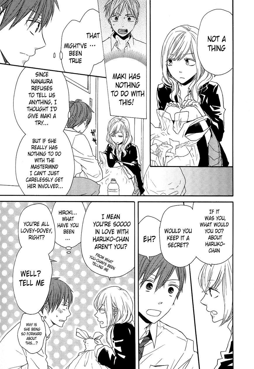 Bokura no Kiseki Chapter 37 page 57 - Chapter 37 : Chapter #37