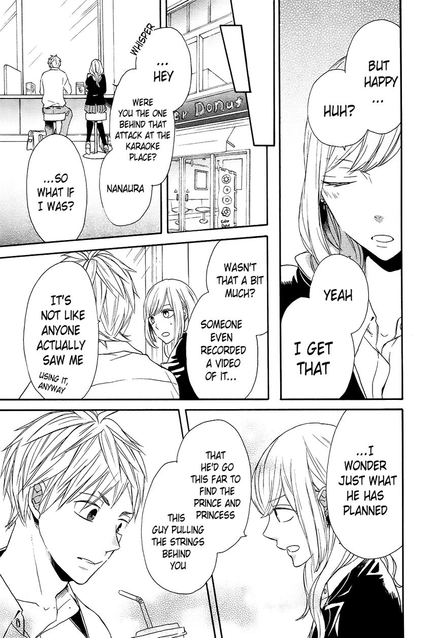 Bokura no Kiseki Chapter 37 page 59 - Chapter 37 : Chapter #37