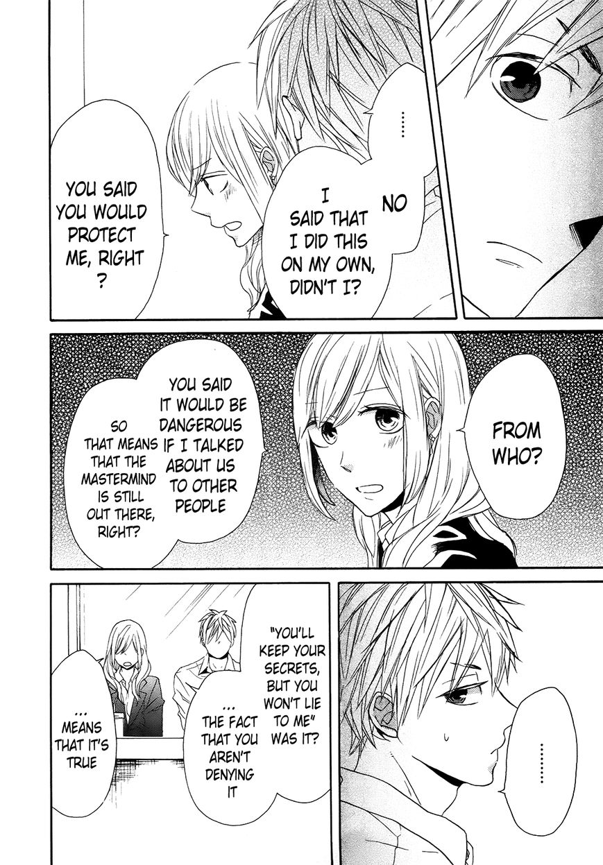 Bokura no Kiseki Chapter 37 page 60 - Chapter 37 : Chapter #37