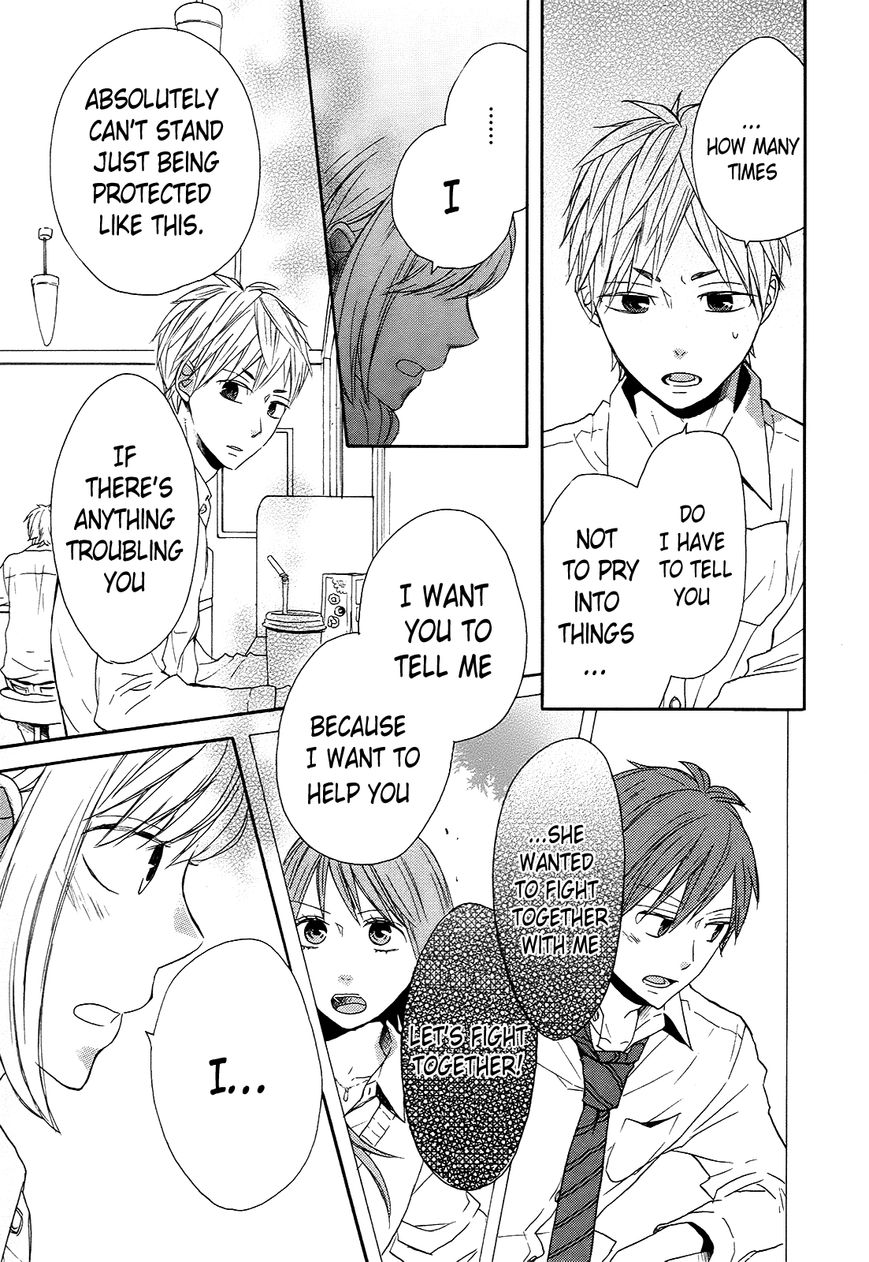 Bokura no Kiseki Chapter 37 page 61 - Chapter 37 : Chapter #37