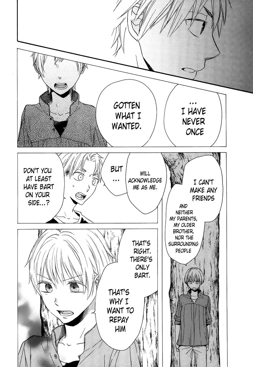 Bokura no Kiseki Chapter 37 page 64 - Chapter 37 : Chapter #37