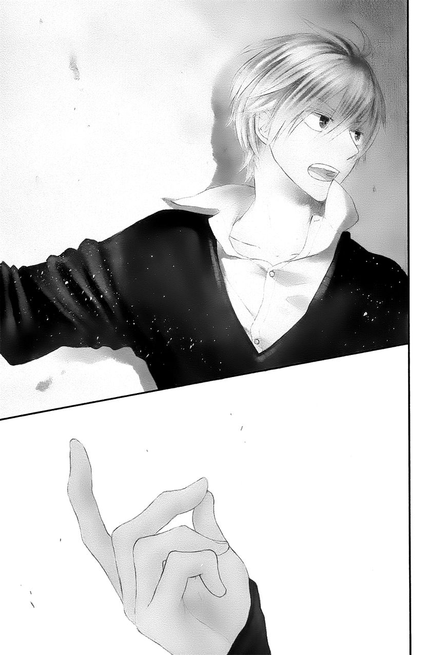 Bokura no Kiseki Chapter 37 page 8 - Chapter 37 : Chapter #37