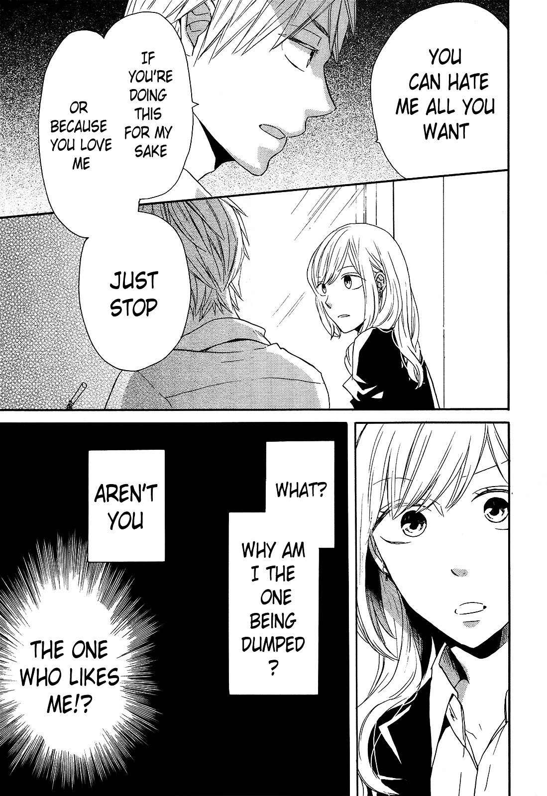 Bokura no Kiseki Chapter 38 page 11 - Chapter 38 : Chapter #38