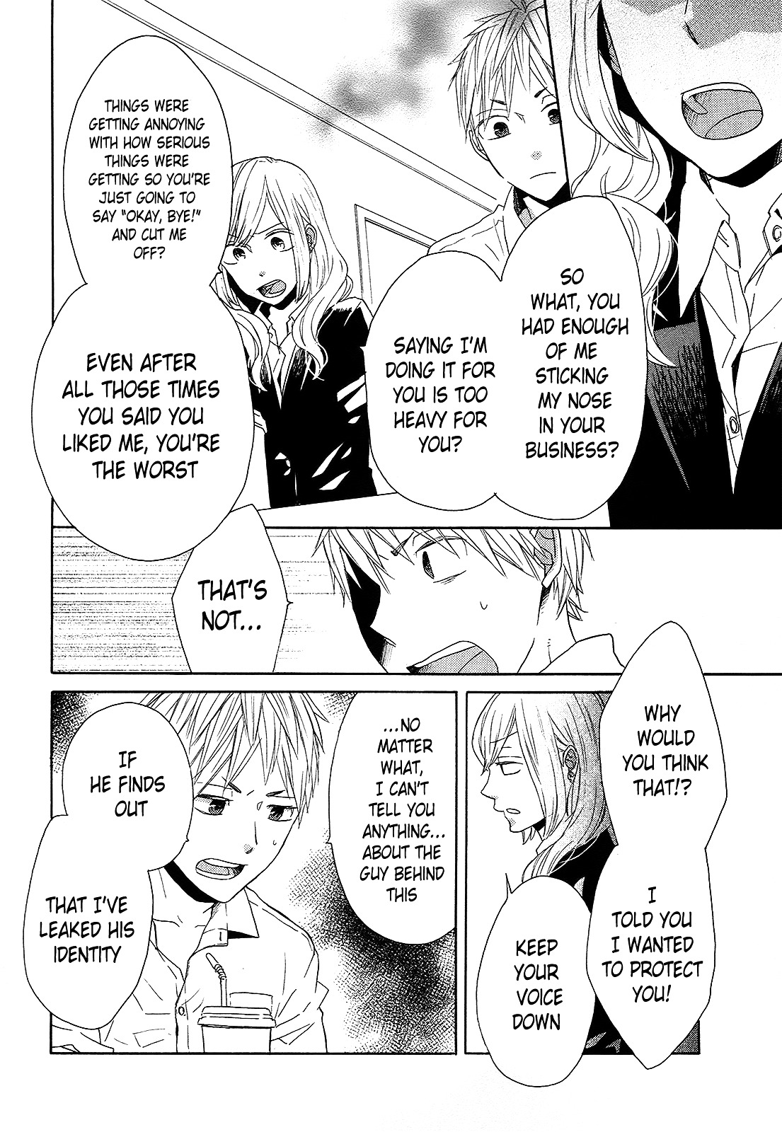 Bokura no Kiseki Chapter 38 page 12 - Chapter 38 : Chapter #38