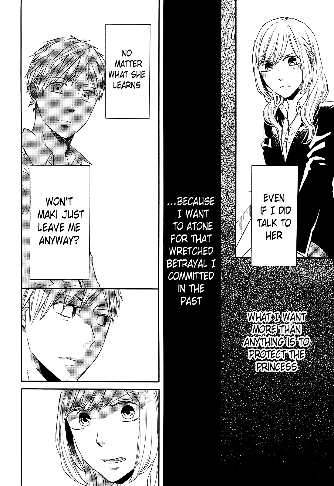 Bokura no Kiseki Chapter 38 page 14 - Chapter 38 : Chapter #38