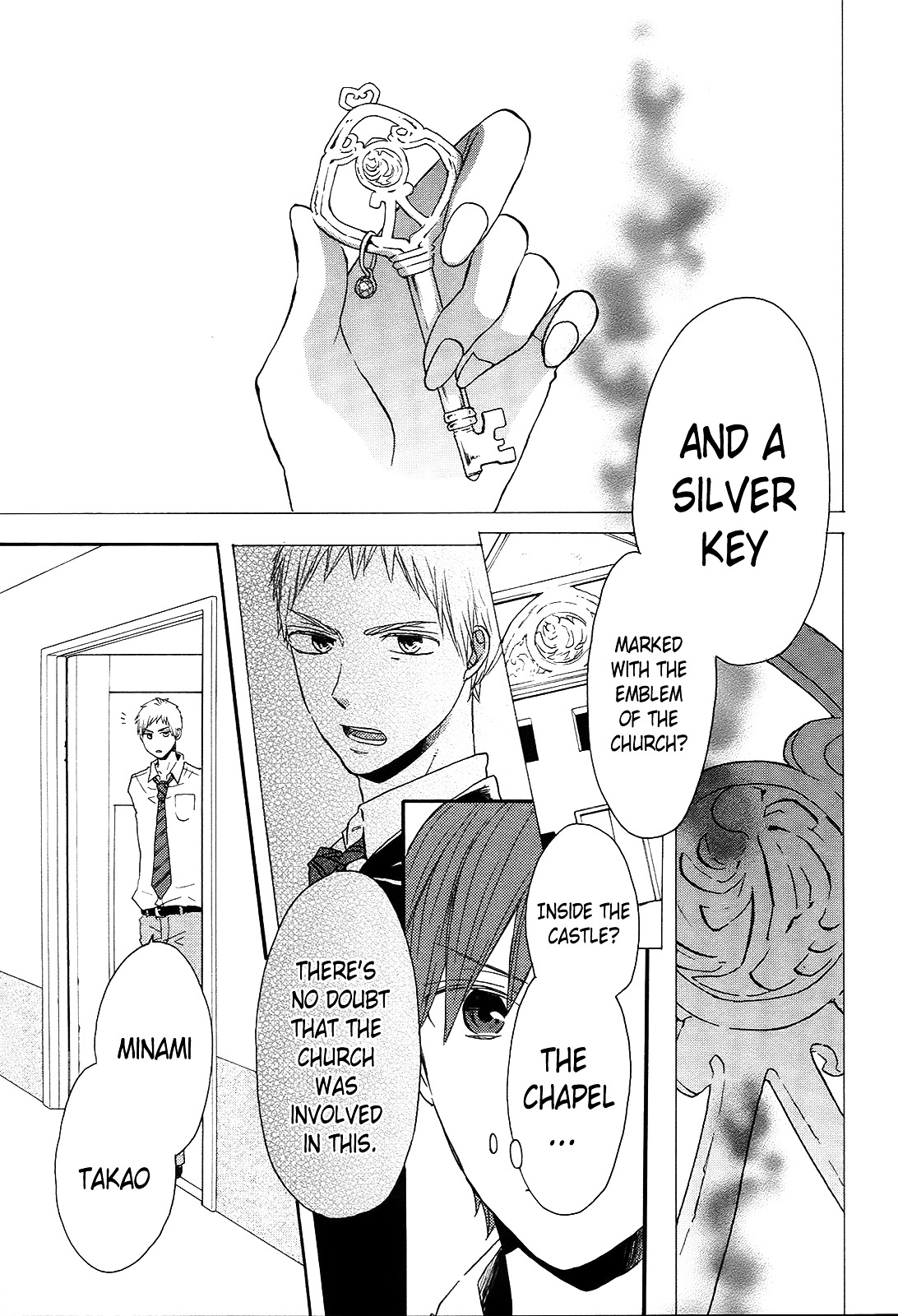 Bokura no Kiseki Chapter 38 page 29 - Chapter 38 : Chapter #38