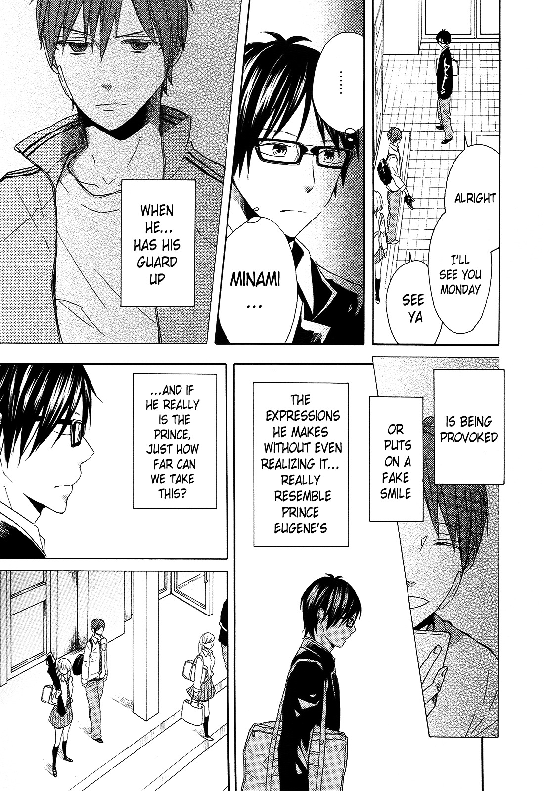 Bokura no Kiseki Chapter 38 page 3 - Chapter 38 : Chapter #38