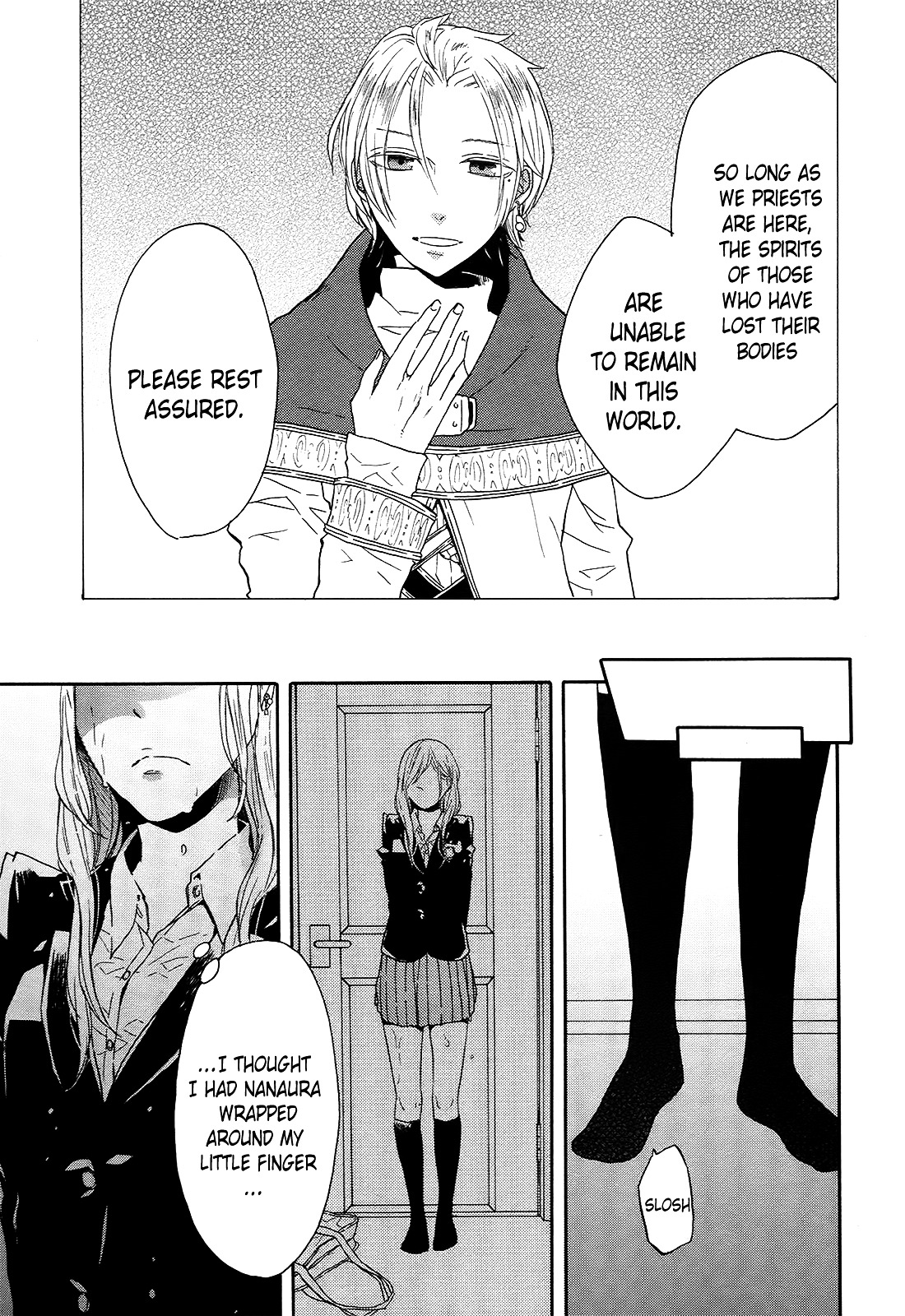Bokura no Kiseki Chapter 38 page 37 - Chapter 38 : Chapter #38