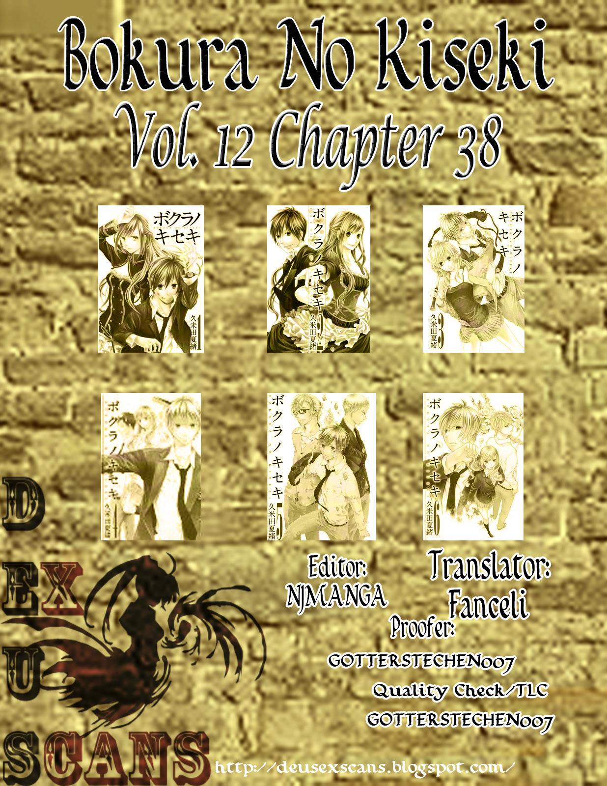 Bokura no Kiseki Chapter 38 page 39 - Chapter 38 : Chapter #38