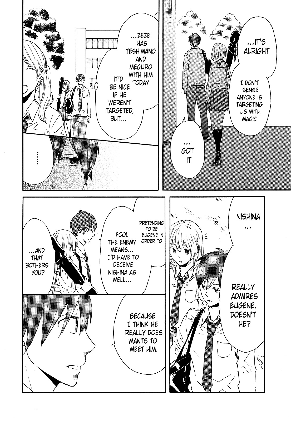 Bokura no Kiseki Chapter 38 page 4 - Chapter 38 : Chapter #38