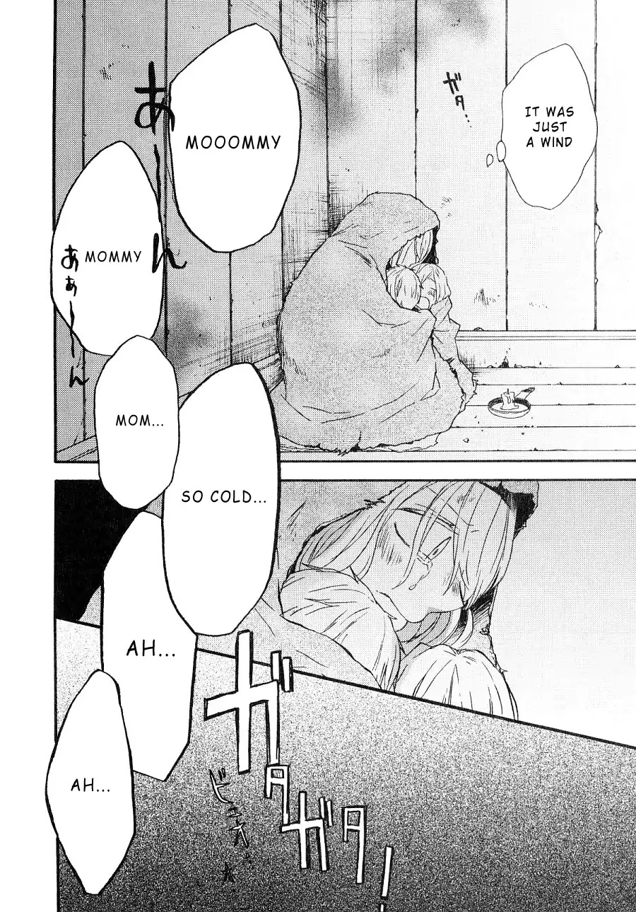 Bokura no Kiseki Chapter 39.5 page 11 - Vol.12 Special Booklet