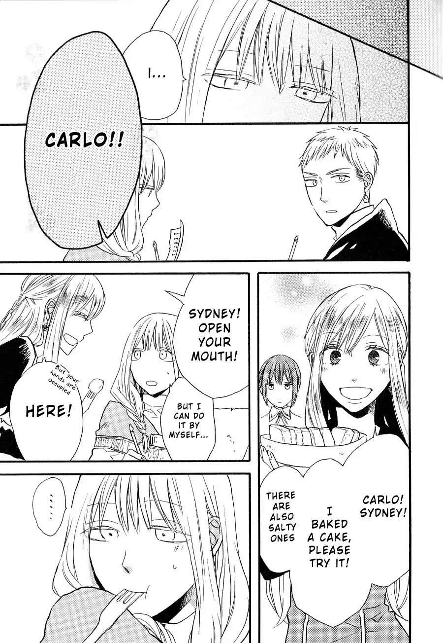 Bokura no Kiseki Chapter 39.5 page 14 - Vol.12 Special Booklet