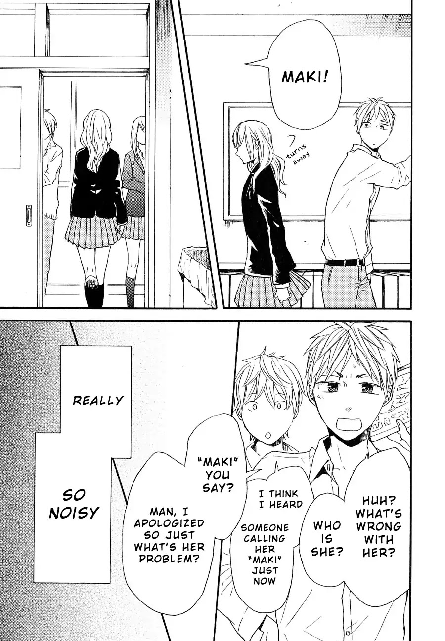 Bokura no Kiseki Chapter 39.5 page 4 - Vol.12 Special Booklet