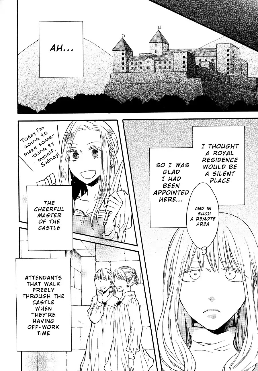 Bokura no Kiseki Chapter 39.5 page 5 - Vol.12 Special Booklet
