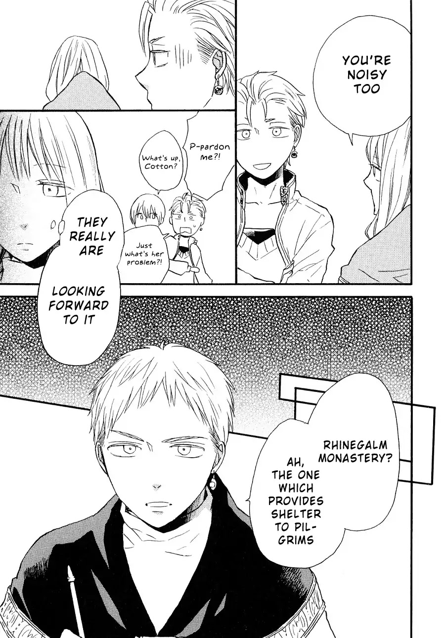 Bokura no Kiseki Chapter 39.5 page 8 - Vol.12 Special Booklet