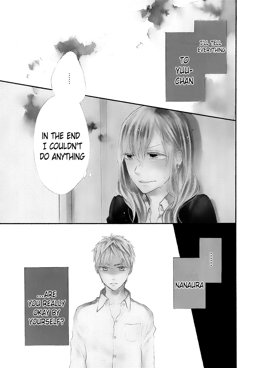 Bokura no Kiseki Chapter 39 page 1 - Chapter 39 : Chapter # 39 and 39.5