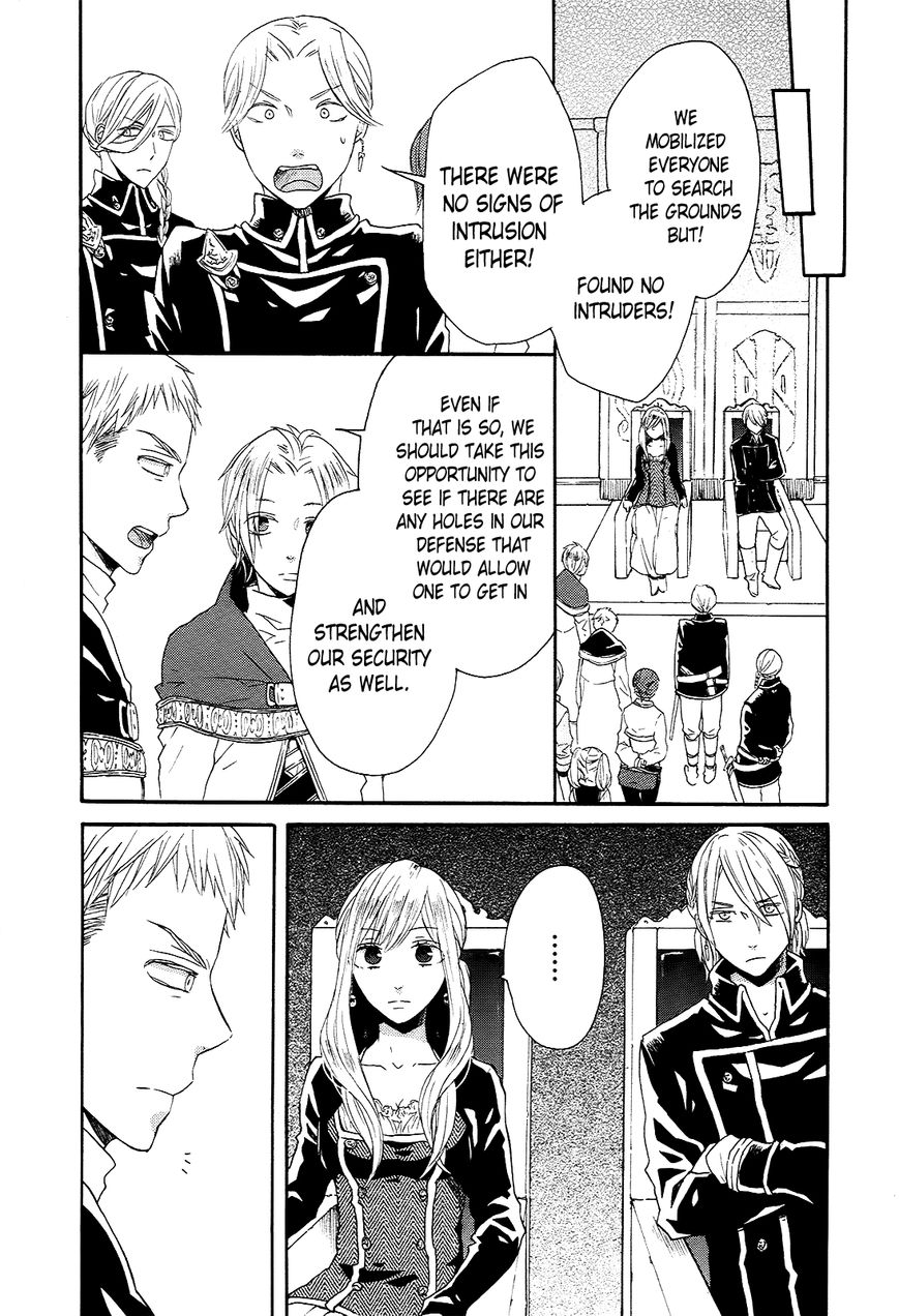 Bokura no Kiseki Chapter 39 page 10 - Chapter 39 : Chapter # 39 and 39.5