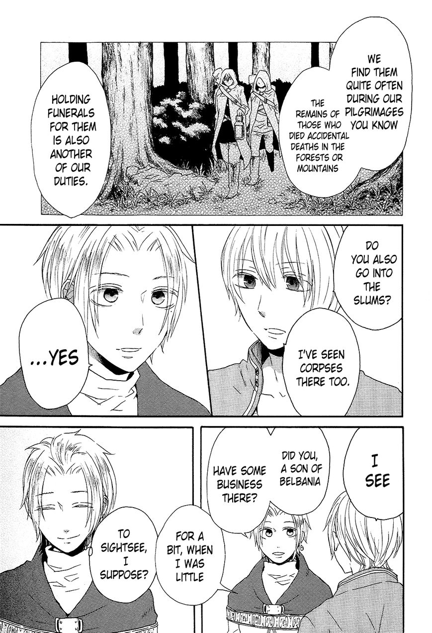 Bokura no Kiseki Chapter 39 page 14 - Chapter 39 : Chapter # 39 and 39.5