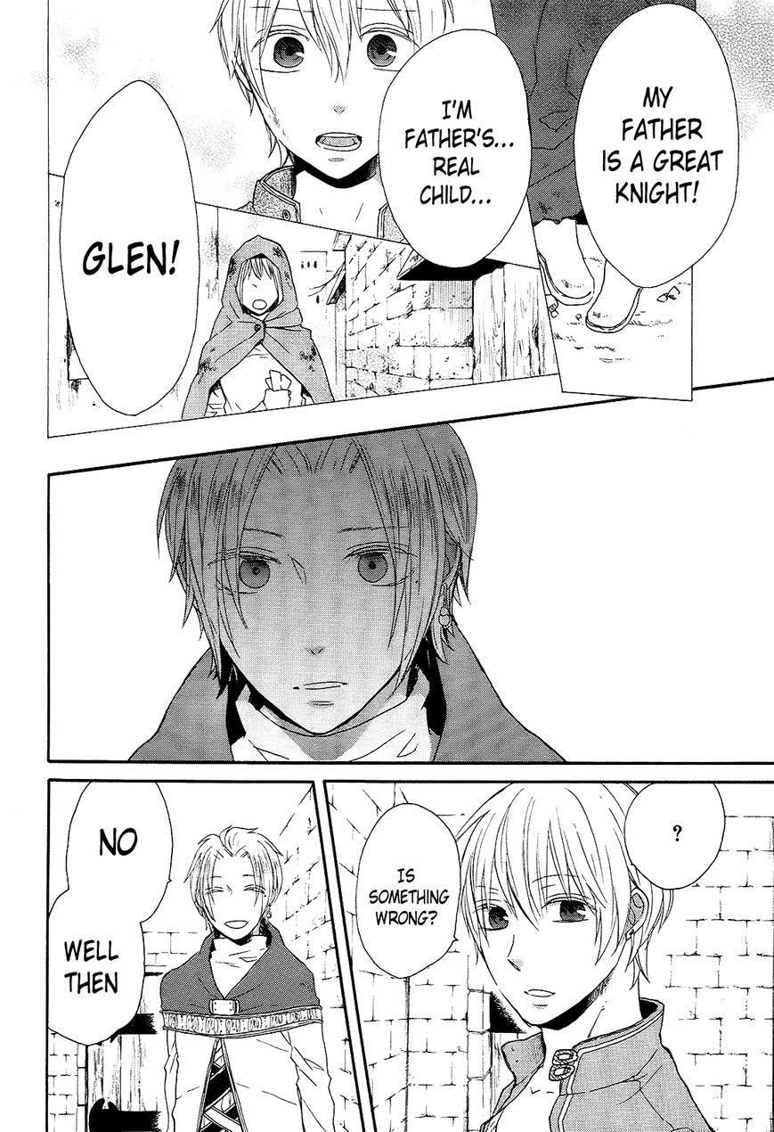 Bokura no Kiseki Chapter 39 page 15 - Chapter 39 : Chapter # 39 and 39.5